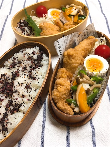 f:id:clover84:20200928090056j:image