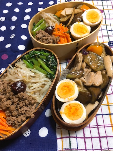 f:id:clover84:20200930114507j:image