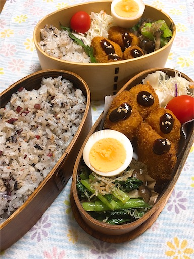 f:id:clover84:20201023071741j:image