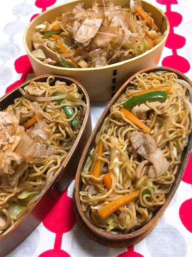 f:id:clover84:20201026070459j:image