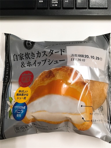 f:id:clover84:20201028124257j:image f:id:clover84:20201028124257j:image