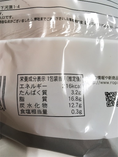 f:id:clover84:20201028124308j:image f:id:clover84:20201028124308j:image