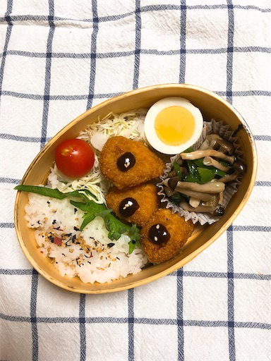 f:id:clover84:20210201064941j:image