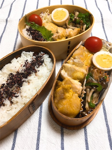 f:id:clover84:20210225120159j:image