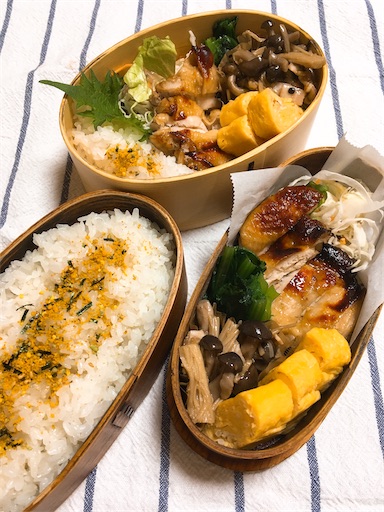 f:id:clover84:20210415071830j:image