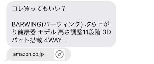 f:id:clover84:20210715121246j:image