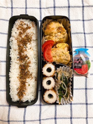 f:id:clover84:20210728102433j:image