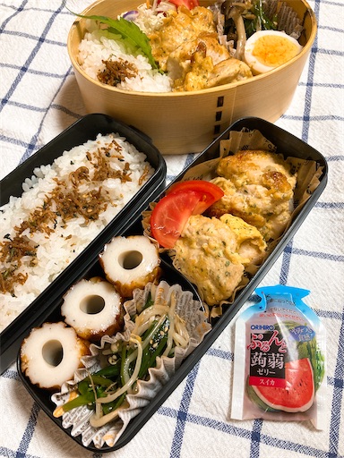 f:id:clover84:20210728102441j:image