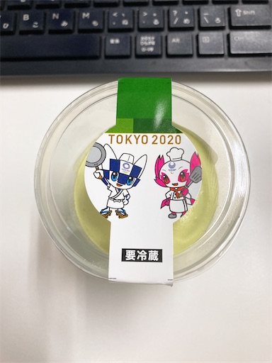 f:id:clover84:20210805124016j:image