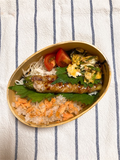 f:id:clover84:20210924115938j:image