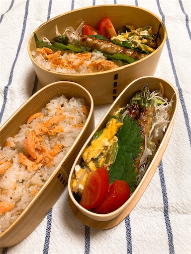 f:id:clover84:20210924115946j:image