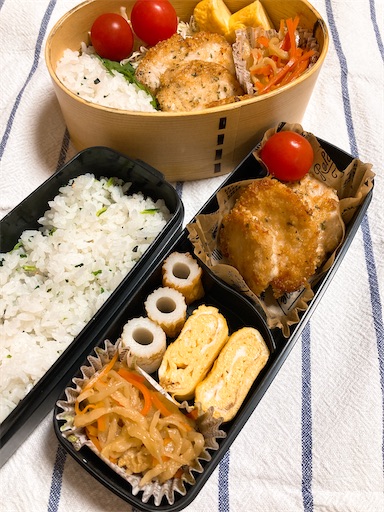 f:id:clover84:20220105090932j:image f:id:clover84:20220105090932j:image