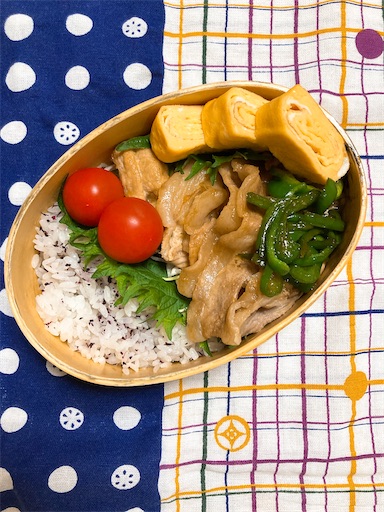 f:id:clover84:20220126122956j:image