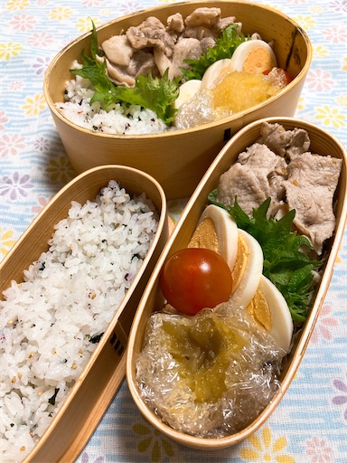 f:id:clover84:20220207122130j:image f:id:clover84:20220207122130j:image