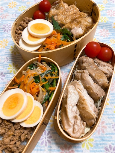 f:id:clover84:20220311122443j:image f:id:clover84:20220311122443j:image