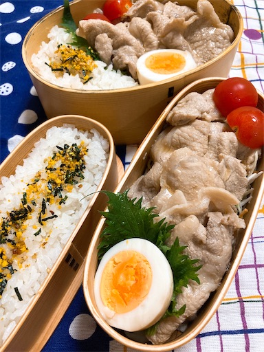 f:id:clover84:20220413121932j:image