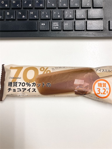 f:id:clover84:20220630124210j:image