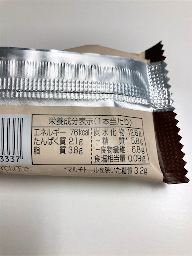 f:id:clover84:20220630124218j:image