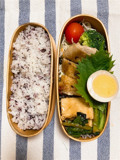 f:id:clover84:20231102115724j:image f:id:clover84:20231102115724j:image