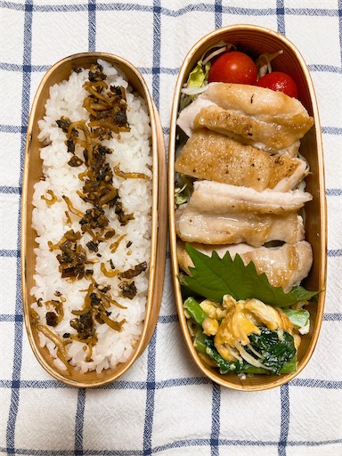 f:id:clover84:20231107122713j:image f:id:clover84:20231107122713j:image