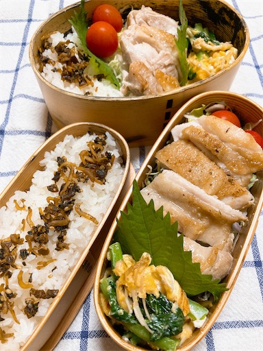 f:id:clover84:20231107122749j:image f:id:clover84:20231107122749j:image