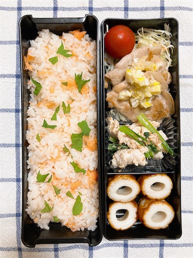 f:id:clover84:20240612122120j:image f:id:clover84:20240612122120j:image