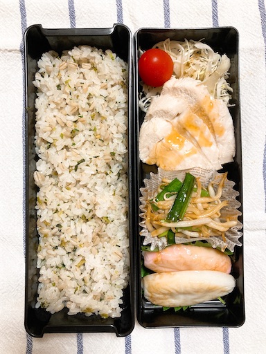 f:id:clover84:20240912122511j:image f:id:clover84:20240912122511j:image