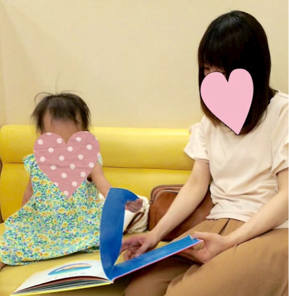 f:id:clover86:20170529093222j:image f:id:clover86:20170529093222j:image