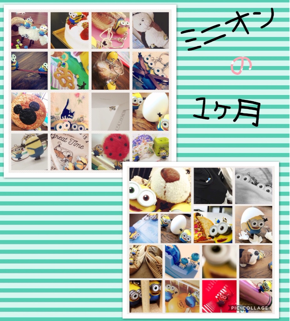 f:id:clover86:20170708085820j:image f:id:clover86:20170708085820j:image