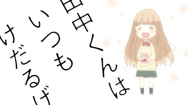 f:id:cloverrose:20160620001949j:plain f:id:cloverrose:20160620001949j:plain
