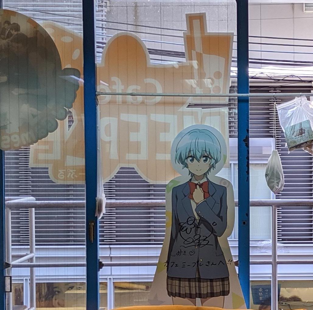 f:id:cloverrose:20191015144307j:plain