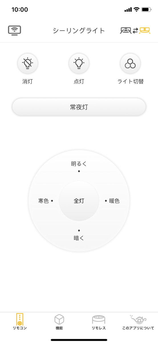 f:id:cloverrose:20210708100204p:plain