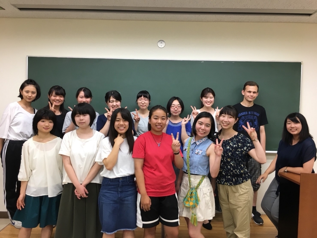 f:id:cloveryouth:20180704143511j:plain