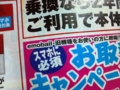 [twitter] 最初本当に読めなかった