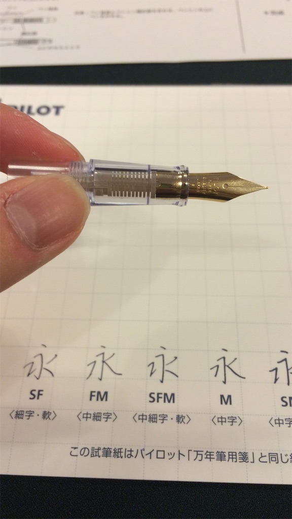 f:id:clown-crown0798:20160805235048j:image f:id:clown-crown0798:20160805235048j:image