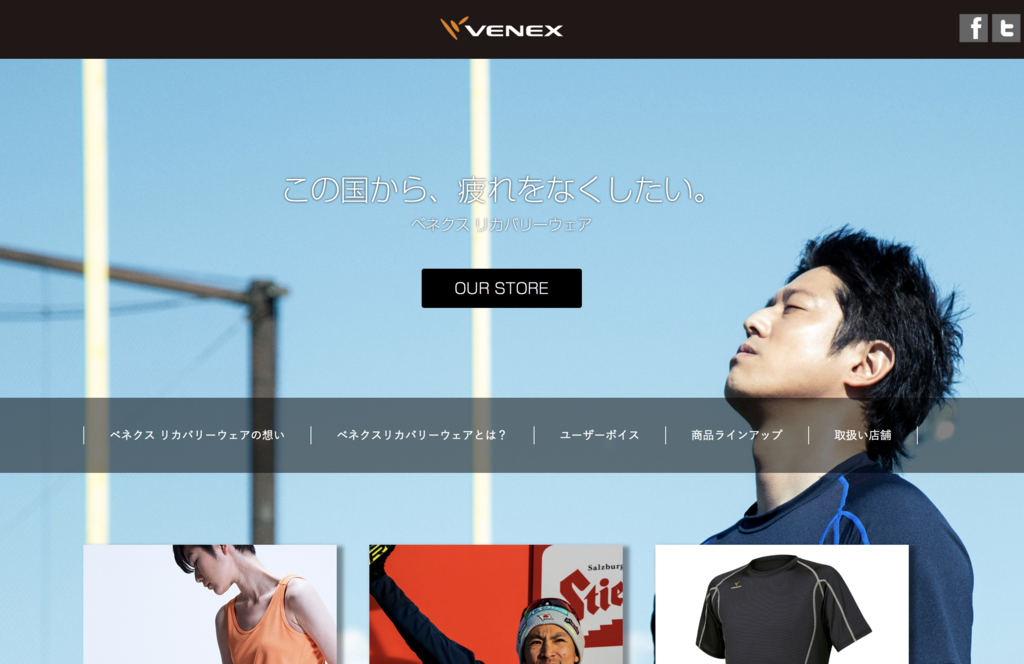 f:id:cloyoe:20180504232332p:plain f:id:cloyoe:20180504232332p:plain