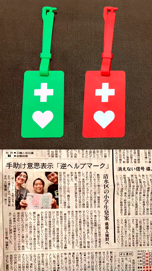 f:id:cloyoe:20191002205208j:plain