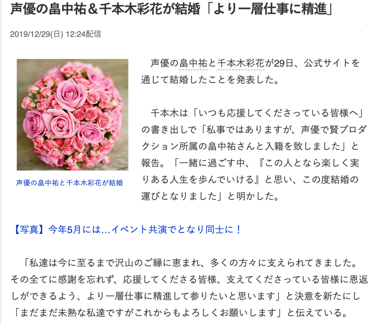 f:id:cloyoe:20200317121549p:plain