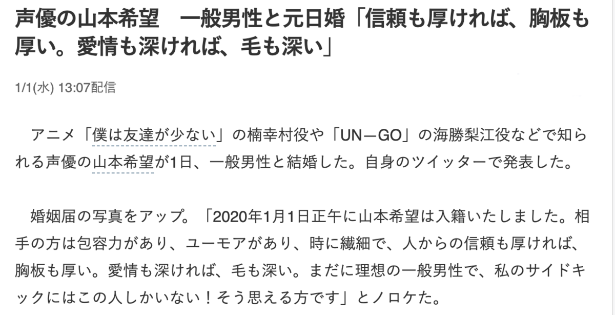 f:id:cloyoe:20200317122539p:plain