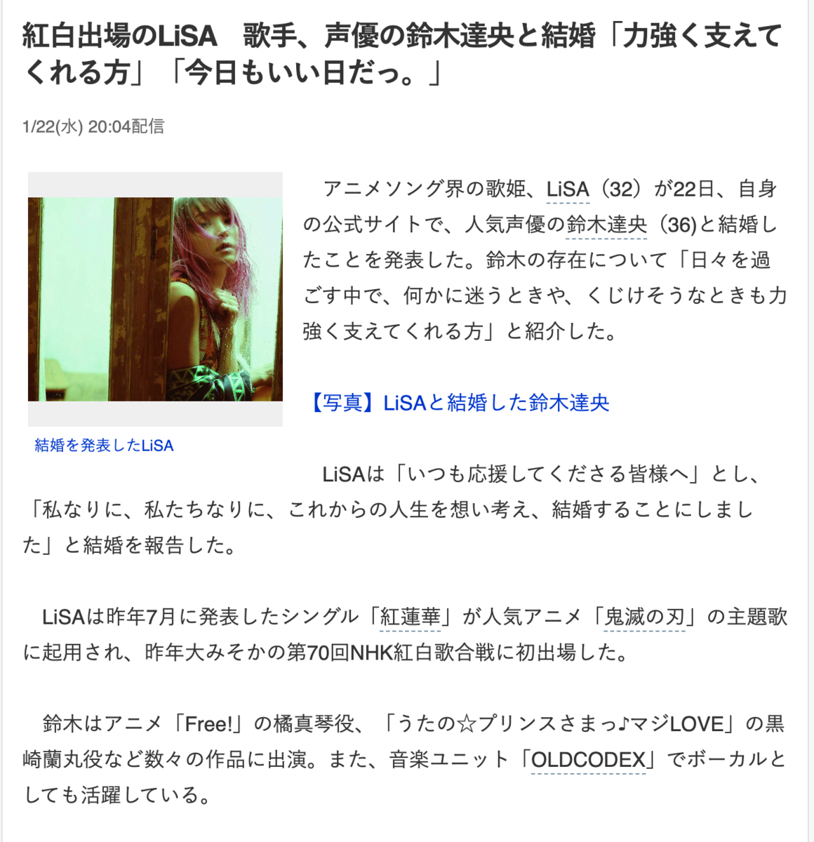 f:id:cloyoe:20200317123332p:plain