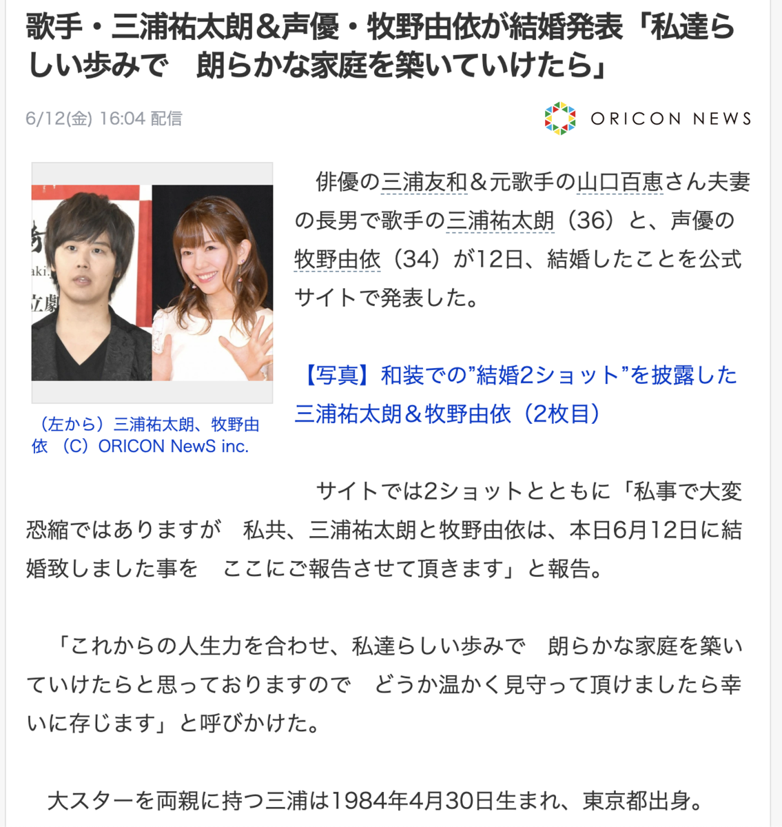 f:id:cloyoe:20200612193352p:plain