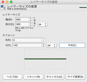 スクリーンショット 2015-12-14 4.52.35