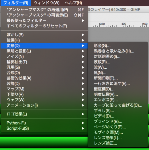 スクリーンショット 2015-12-14 4.49.24