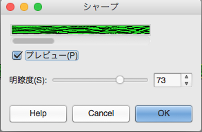 スクリーンショット 2015-12-14 4.51.03