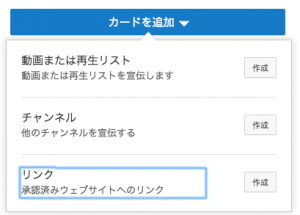 スクリーンショット 2016-01-29 21.13.42