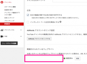 スクリーンショット 2016-01-28 1.56.481