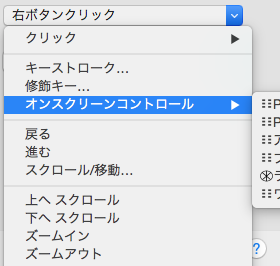 スクリーンショット 2016-01-27 1.05.13