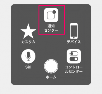 Screen Shot 2016-03-15 at 5.11.334