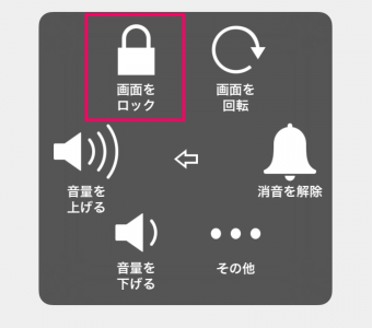 Screen Shot 2016-03-15 at 5.30.251