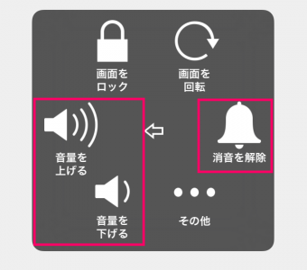 Screen Shot 2016-03-15 at 5.30.252